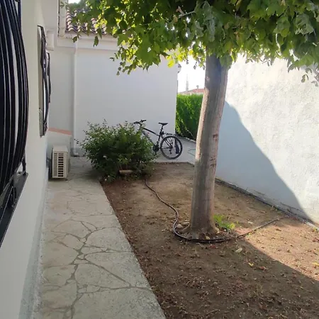 Holiday home Casa Vacacional En *